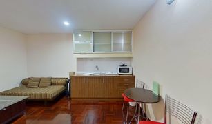 1 Bedroom Apartment for sale in Si Lom, Bangkok Le Vanvarothai