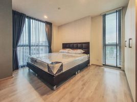 2 Schlafzimmer Appartement zu vermieten im Chambers Cher Ratchada - Ramintra, Ram Inthra, Khan Na Yao