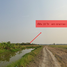  Land for sale in Pathum Thani, Lam Luk Ka, Lam Luk Ka, Pathum Thani