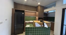 Available Units at AA Court
