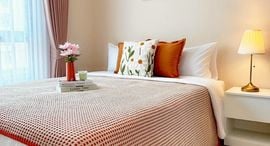 The Belgravia Ratchada-Ladprao 15 在售单元