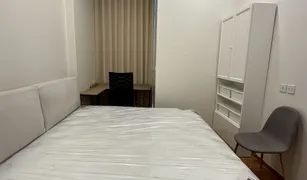 1 Bedroom Condo for sale in Thanon Phet Buri, Bangkok WISH Signature II Midtown Siam