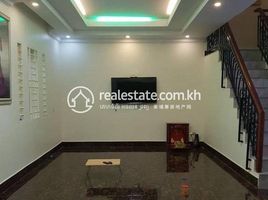 4 Bedroom Villa for sale in Preaek Aeng, Chbar Ampov, Preaek Aeng