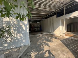 5 Schlafzimmer Haus zu verkaufen in Mueang Nonthaburi, Nonthaburi, Mueang Nonthaburi, Nonthaburi