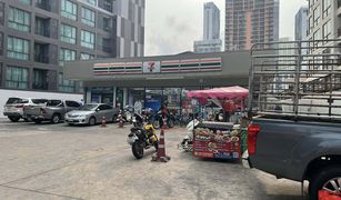 Studio Condo for sale in Khlong Toei, Bangkok XVI The Sixteenth Condominium