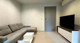 Available Units at Life Asoke Rama 9