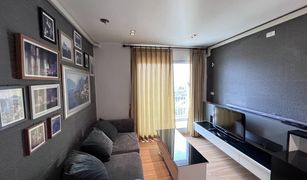 1 Bedroom Condo for sale in Bang Na, Bangkok Centric Scene Sukhumvit 64