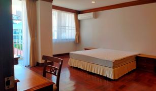 2 Bedrooms Condo for sale in Khlong Tan, Bangkok Baan Pakapun