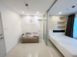 Studio Wohnung zu vermieten im Lumpini Park Rama 9 - Ratchada, Bang Kapi, Huai Khwang