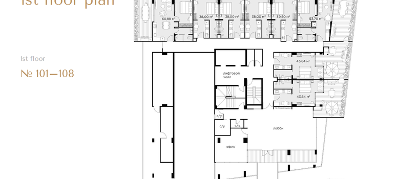 Master Plan of โดมิเนียน ราไวย์ - Photo 1