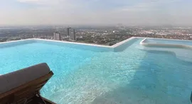 Available Units at The Politan Aqua
