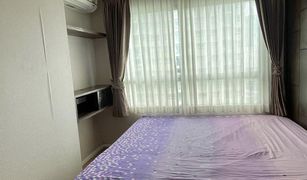 1 Schlafzimmer Wohnung zu verkaufen in Bang Kapi, Bangkok Lumpini Park Rama 9 - Ratchada