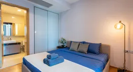 Доступные квартиры в Hyde Sukhumvit 13
