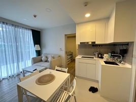 2 Schlafzimmer Appartement zu vermieten im Sky Park, Choeng Thale