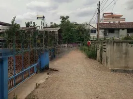  Land for sale in Pracha Thipat, Thanyaburi, Pracha Thipat