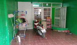 2 Schlafzimmern Reihenhaus zu verkaufen in Sanam Chan, Nakhon Pathom 