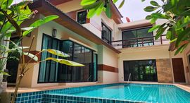 Available Units at Summit Green Valley 