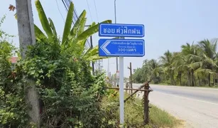 巴吞他尼 Bueng Kho Hai N/A 土地 售 