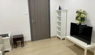 1 chambre Condominium a vendre à Hua Mak, Bangkok Supalai Veranda Ramkhamhaeng