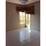 2 Bedroom Condo for sale at El Rehab Extension, Al Rehab, New Cairo City, Cairo, Egypt