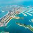 1 Bedroom Apartment for sale at Palm Beach Towers, Palm Jumeirah, Dubai, United Arab Emirates