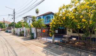 2 Bedrooms House for sale in Tha Sai, Nonthaburi Prachaniwet 3