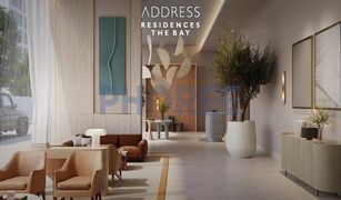 EMAAR Beachfront, दुबई Address The Bay में 1 बेडरूम अपार्टमेंट बिक्री के लिए