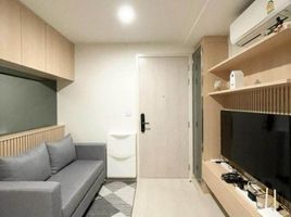 1 Bedroom Condo for sale at NUE Noble Chaengwattana, Bang Talat