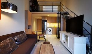 Si Lom, ဘန်ကောက် The Lofts Silom တွင် 1 အိပ်ခန်း ကွန်ဒို ရောင်းရန်အတွက်