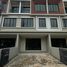 3 Bedroom Townhouse for sale at Wayra Biznet Romklao Suvarnabhumi, Khlong Sam Prawet