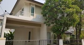 Available Units at Pruklada 2 Chiang Mai