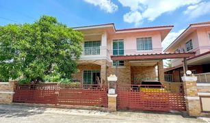 3 Bedrooms House for sale in Khlong Song Ton Nun, Bangkok Nalin Villa 5 Romklao