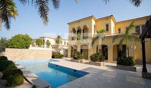 5 Schlafzimmern Villa zu verkaufen in Saadiyat Beach, Abu Dhabi Saadiyat Beach Villas