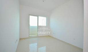 1 Bedroom Apartment for sale in City Of Lights, Abu Dhabi Marina Bay