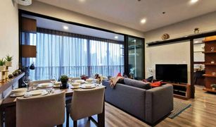 2 Bedrooms Condo for sale in Bang Kapi, Bangkok Ideo Mobi Asoke