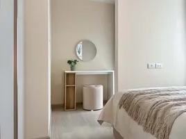 Studio Condo for rent at Belgravia Ratchada 17, Din Daeng, Din Daeng