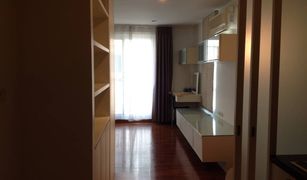 1 Bedroom Condo for sale in Thung Mahamek, Bangkok Baan Siri Sathorn