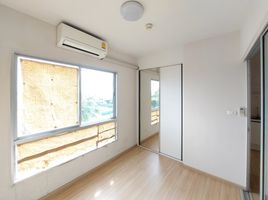 1 Bedroom Condo for sale at Plum Condo Bangyai Station, Bang Rak Phatthana, Bang Bua Thong, Nonthaburi