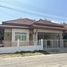 3 Bedroom House for sale at The Valley 2 , Si Sunthon