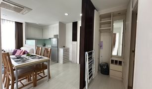 2 Schlafzimmern Wohnung zu verkaufen in Suthep, Chiang Mai S Condo Chiang Mai