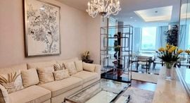 Available Units at Ascott Sathorn Bangkok