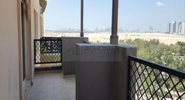 Доступные квартиры в Al Thamam 24