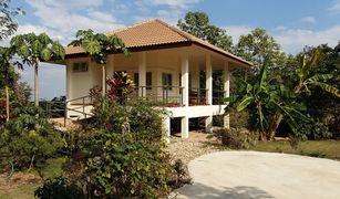 5 Schlafzimmern Haus zu verkaufen in Mae Kon, Chiang Rai 