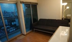 1 Bedroom Condo for sale in Chomphon, Bangkok U Delight at Jatujak Station