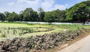 N/A Land for sale in O Ngoen, Bangkok 