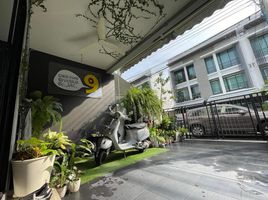 3 Bedroom Townhouse for sale at Baan Klang Muang Rama 9 - Ramkhamhaeng, Phlapphla