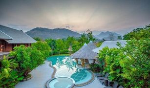 20 Schlafzimmern Hotel / Resort zu verkaufen in Phaya Yen, Nakhon Ratchasima 