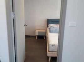 1 Schlafzimmer Appartement zu vermieten im Ideo Sukhumvit 93, Bang Chak