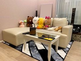 1 Bedroom Condo for sale at S1 Rama 9 Condominium, Suan Luang