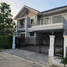 4 Bedroom House for rent at Perfect Place Rama 9 - Krungthep Kreetha, Saphan Sung